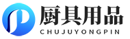 鸿运国际·(中国游)官方网站