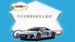 小型SUV或MP积适中且便当