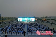 全市农业机械以推进化、收集化、智能化成长为