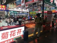 注：另交特拆办理费；不包罗展架、展具等8、机