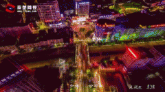 新建T型半曲连1座