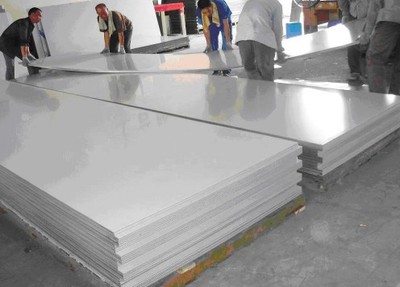 AlCu2.5Mg铝板材料【图】报价_批发商厂家_品牌_联系方式-上海矩涨实业