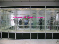 广州商场展柜回收,玻璃展柜回收