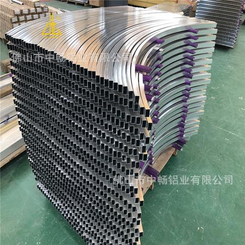 铝型材弯曲 铝管折弯 焊接 铝板加工切割 铝材cnc深加工厂家
